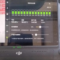 出2塊T40電池，再保