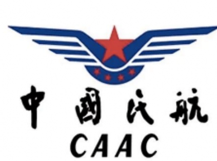 無人機(jī)從業(yè)者，CAAC\AOPA、UTC、ASFC那些“證”經(jīng)事