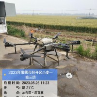 大疆t30自用機